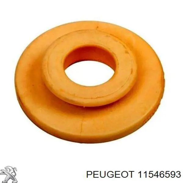  Peugeot/Citroen YR00050080 ціна, від 1.38 USD