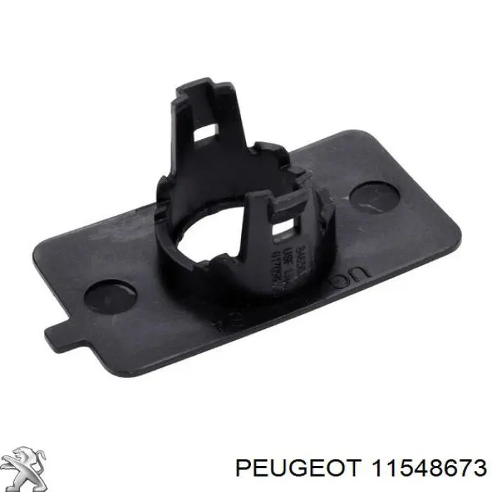 Купити YR00126080 Peugeot/Citroen 