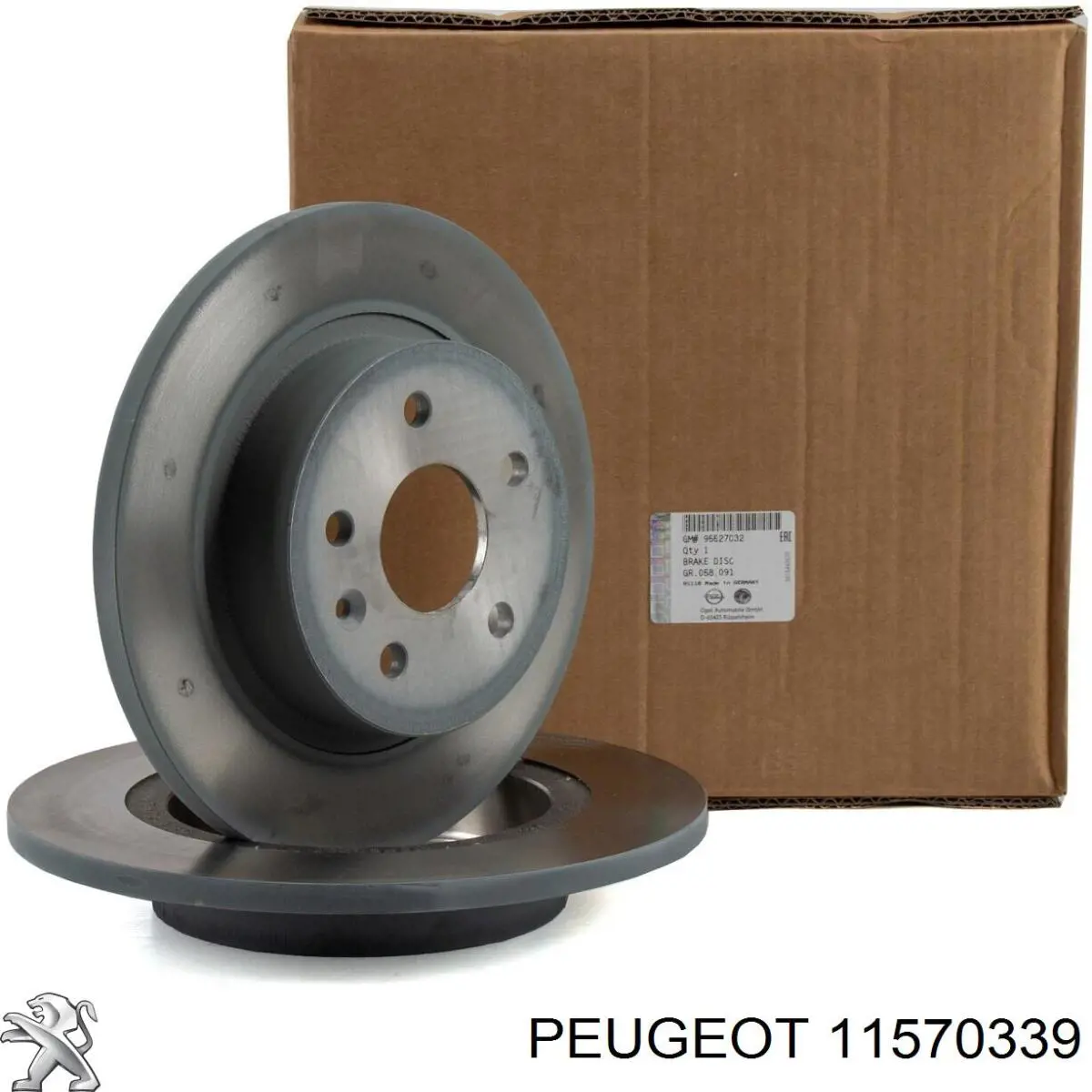  Opel 0569922 ціна, від 1.69 USD