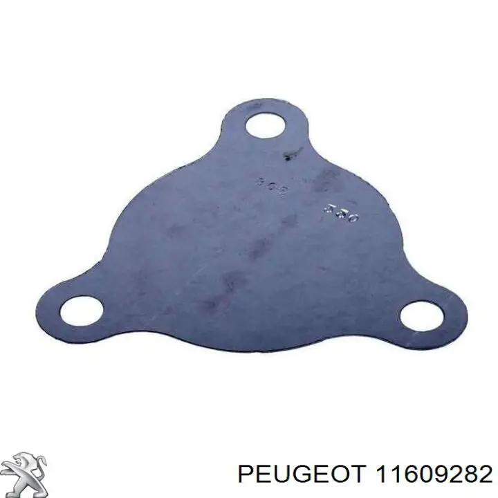  Peugeot/Citroen YR00102380 ціна, від 1.18 USD