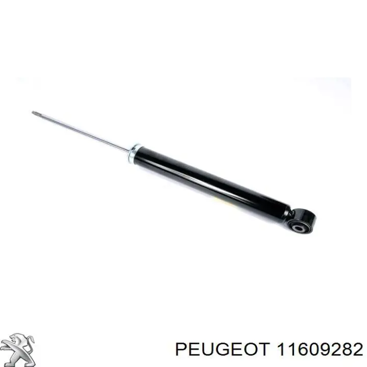 Купити YR00102380 Peugeot/Citroen 