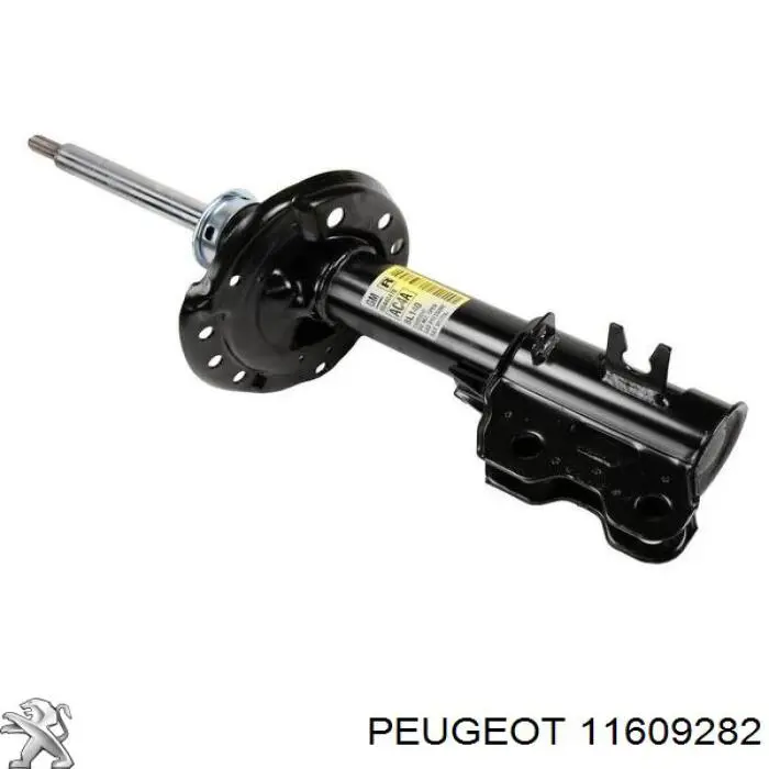  Opel 0950993 ціна, від 1.18 USD