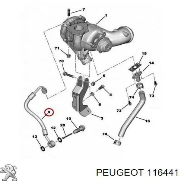 Трубка/шланг подачі масла до турбіни Peugeot 406 (8C) (Пежо 406)