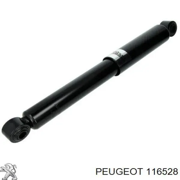 Форсунка масляна Peugeot/Citroen 116528 ціна, від 7.72 USD