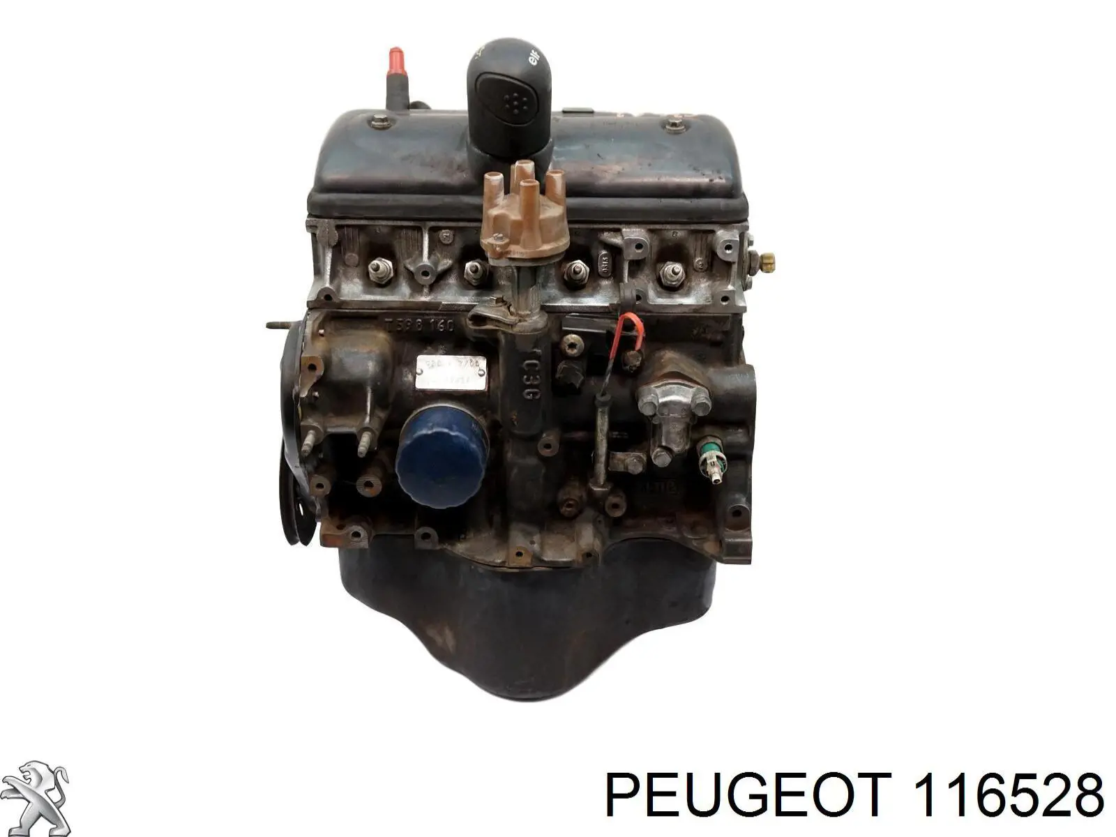 116528 Peugeot/Citroen форсунка масляна