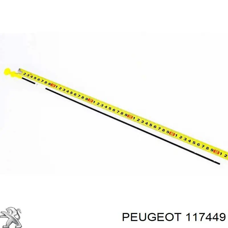 Щуп-індикатор рівня масла в двигуні Peugeot/Citroen 117449 ціна, від 4.88 USD