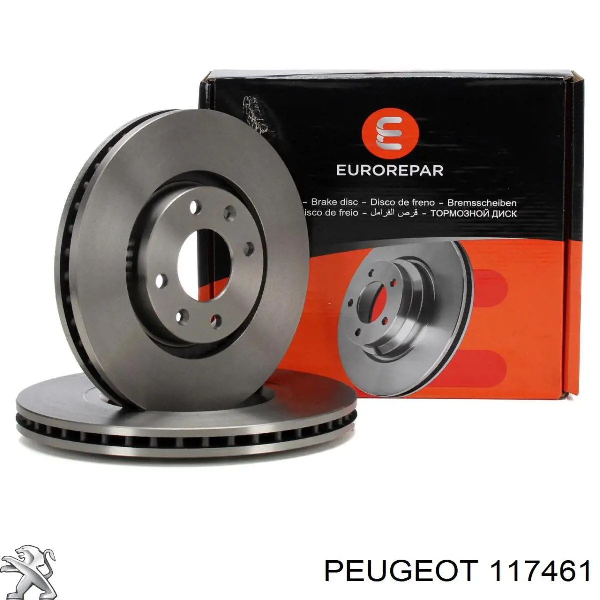 Купити 117461 Peugeot/Citroen Щуп рівня олії