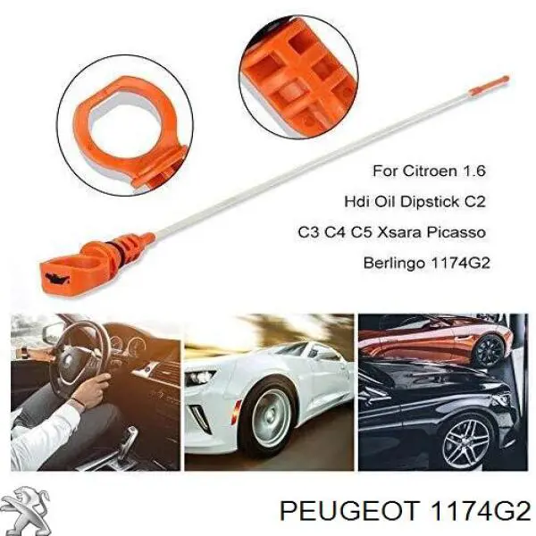 Масляний щуп 1174G2 Peugeot/Citroen