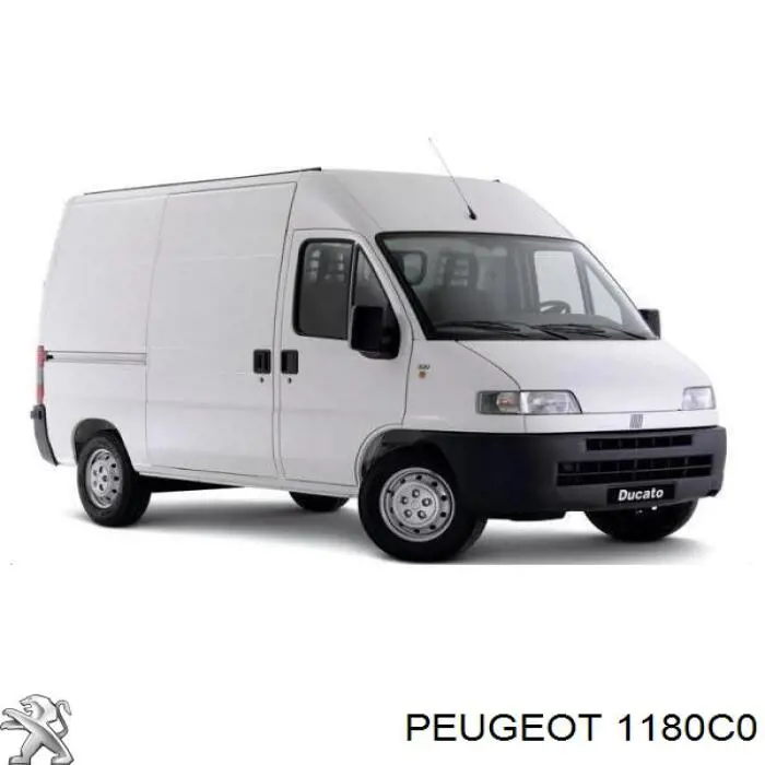 Купити 1180C0 Peugeot/Citroen Горловина маслозаливна