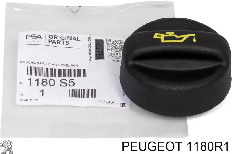 Кришка маслозаливной горловини Peugeot/Citroen 1180R1 ціна, від 2.60 USD