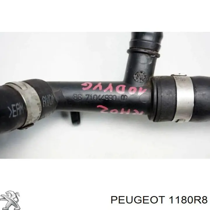 Купити 1180R8 Peugeot/Citroen 