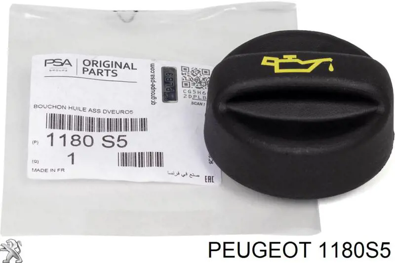 Кришка маслозаливной горловини Peugeot 301 (Пежо 301)