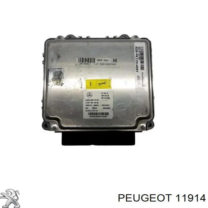 11914 Peugeot/Citroen сальник колінвала двигуна, задній