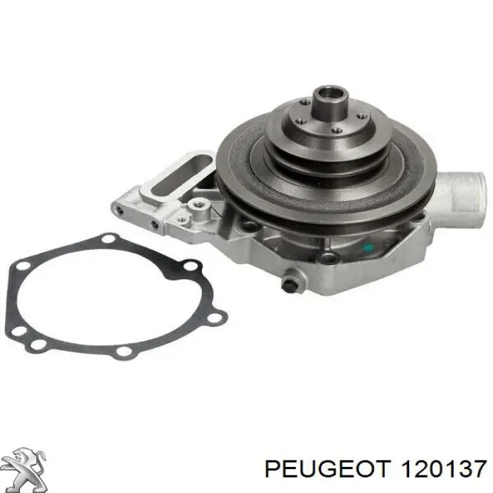 120137 Peugeot/Citroen Насос охолодження