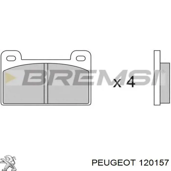 Помпа охолодження Peugeot/Citroen 120157 ціна, від 56.63 USD