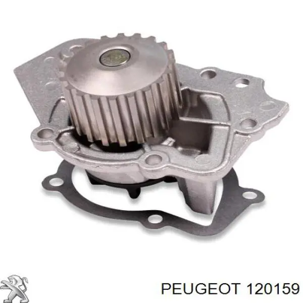 120159 Peugeot/Citroen фланець системи охолодження (трійник)