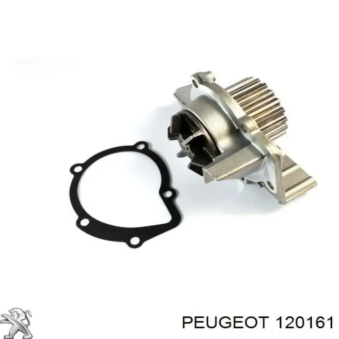 120161 Peugeot/Citroen помпа водяна, (насос охолодження)