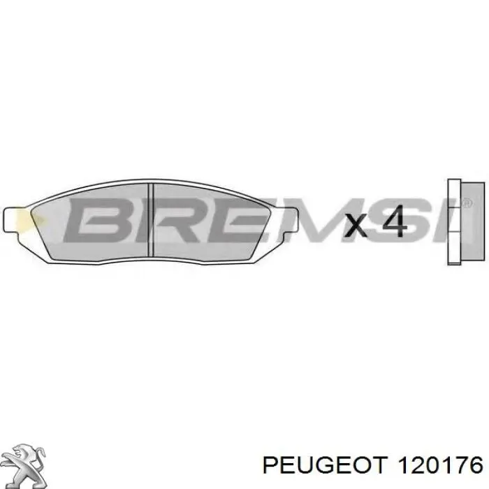 Помпа 120176 Peugeot/Citroen