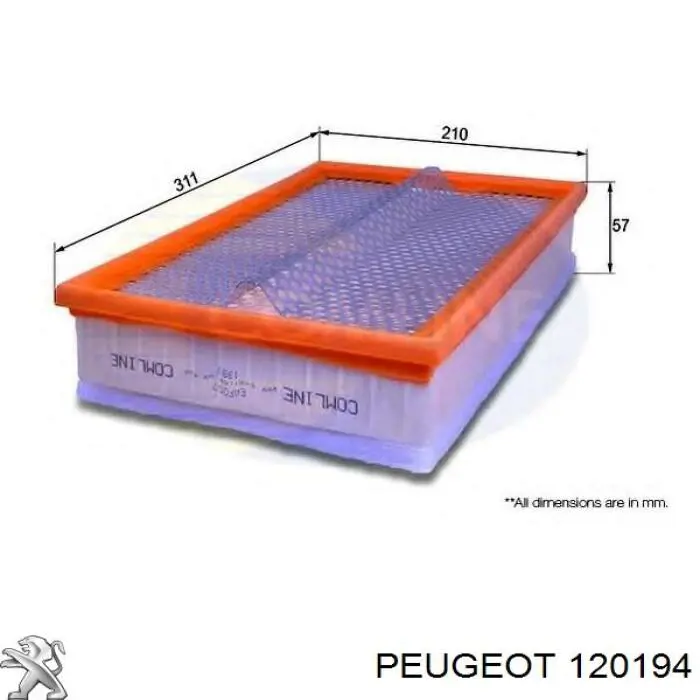 Купити 120194 Peugeot/Citroen Насос охолоджуючої рідини