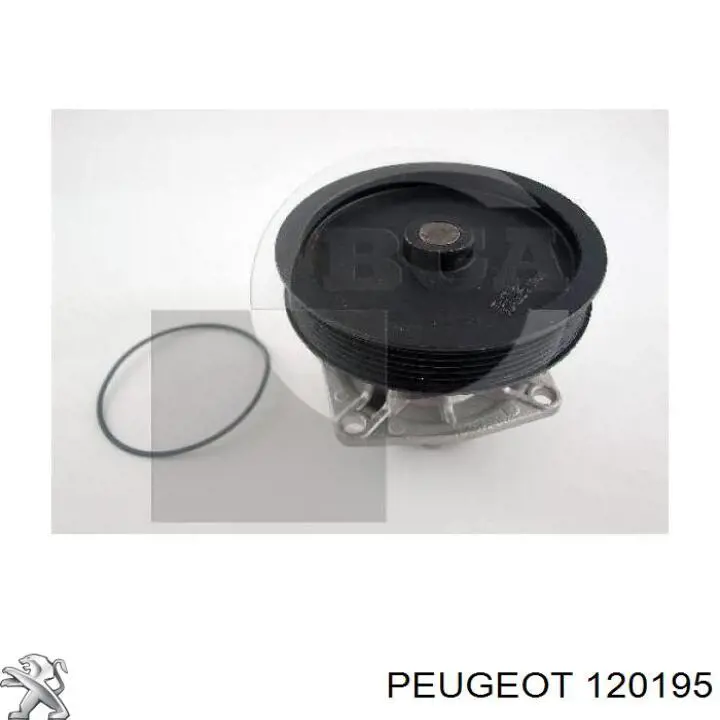 Помпа охолодження Peugeot/Citroen 120195 ціна, від 42.12 USD