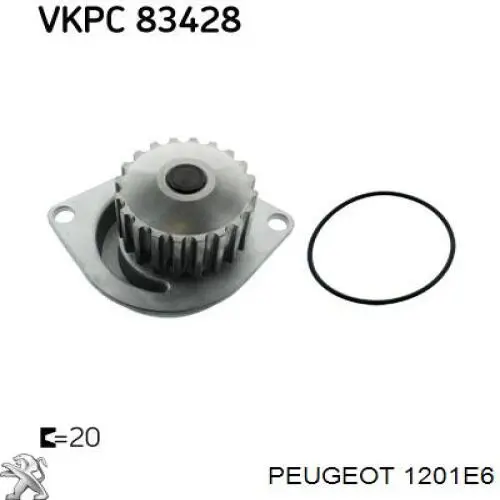Помпа 1201E6 Peugeot/Citroen