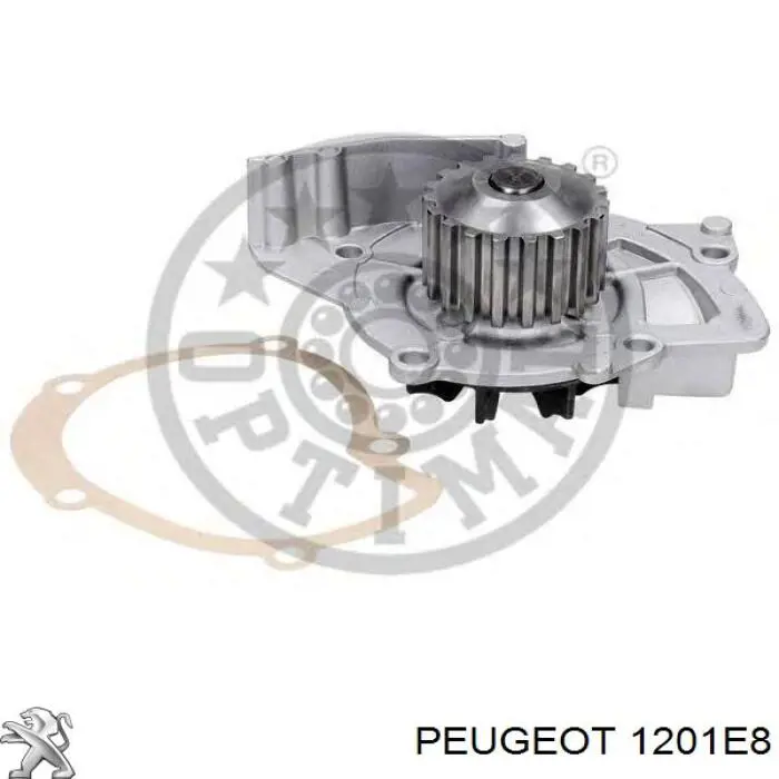 Помпа 1201E8 Peugeot/Citroen