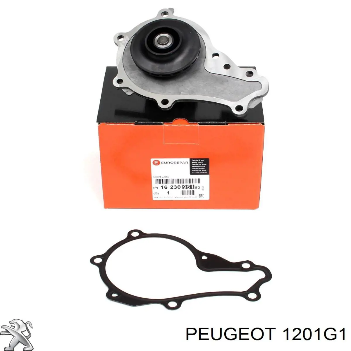 Помпа 1201G1 Peugeot/Citroen