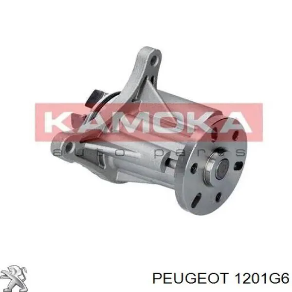 Купити 1201G6 Peugeot/Citroen Насос охолоджуючої рідини