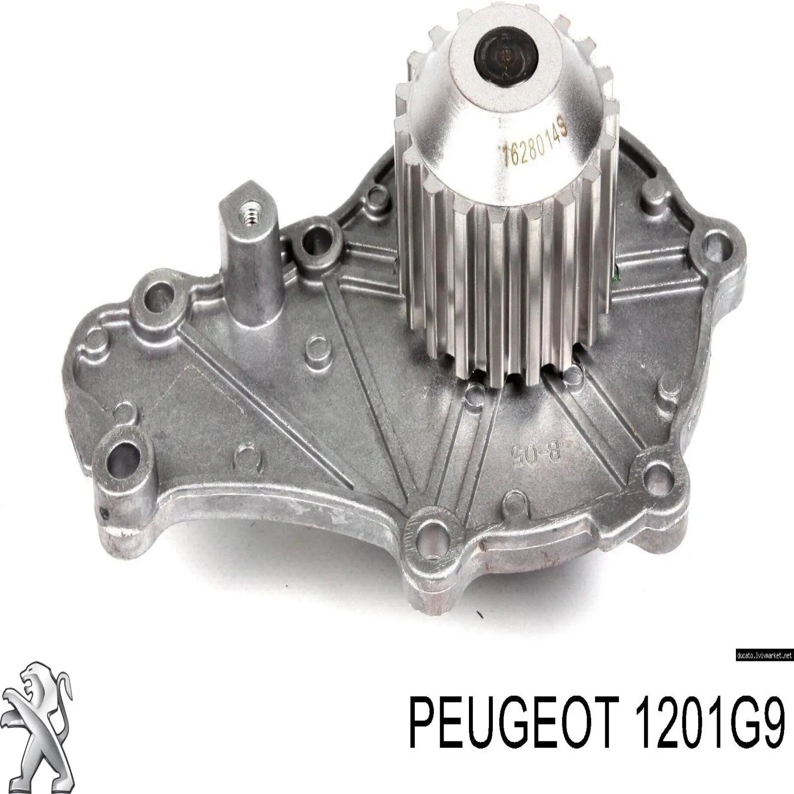 Помпа 1201G9 Peugeot/Citroen