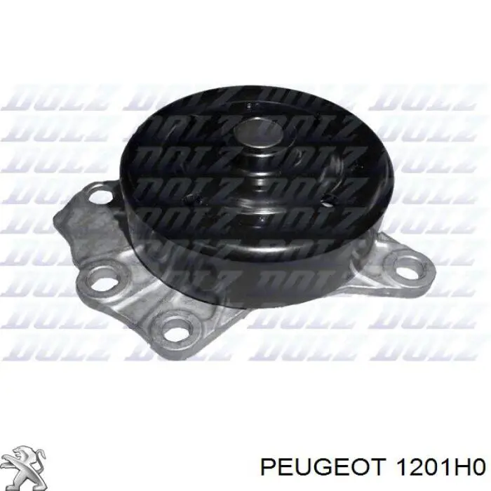 1201H0 Peugeot/Citroen Помпа водяная
