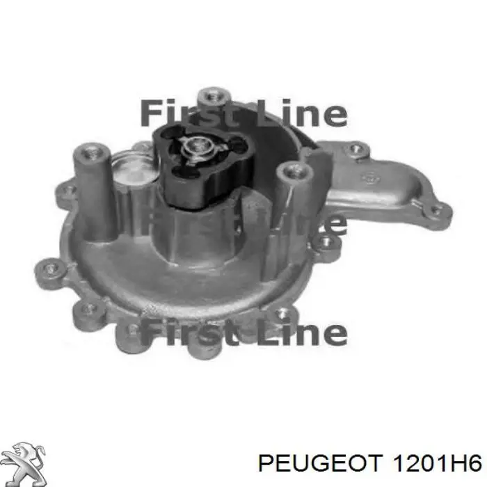 Купити 1201H6 Peugeot/Citroen Помпа водяна (насос) охолодження, в зборі з корпусом
