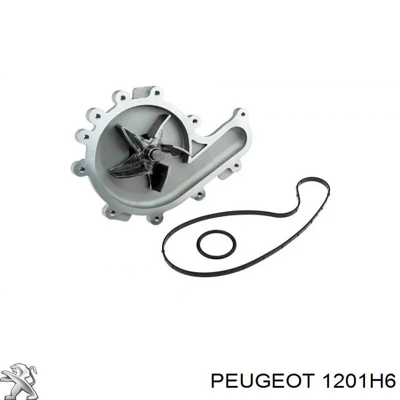 Водяний насос охолодження, з корпусом Peugeot/Citroen 1201H6