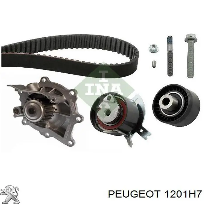 Помпа 1201H7 Peugeot/Citroen