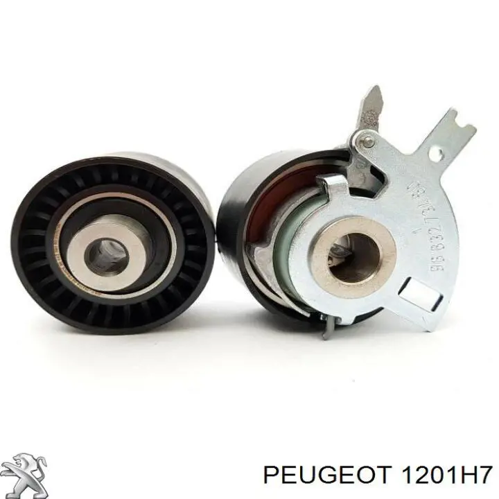 Водяний насос Peugeot/Citroen 1201H7