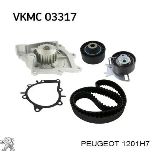 Купити 1201H7 Peugeot/Citroen Насос охолоджуючої рідини