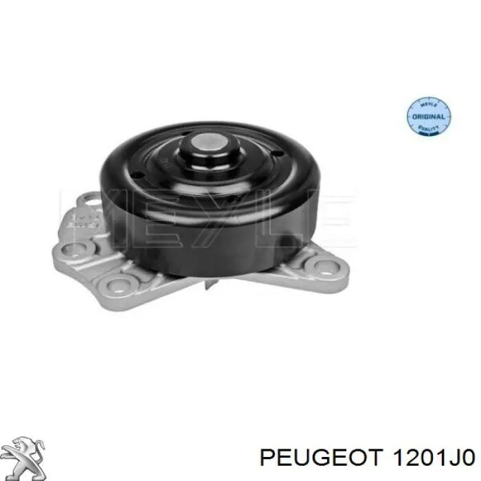 Помпа 1201J0 Peugeot/Citroen