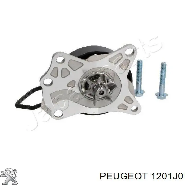 Помпа охолодження Peugeot/Citroen 1201J0 ціна, від 37.54 USD