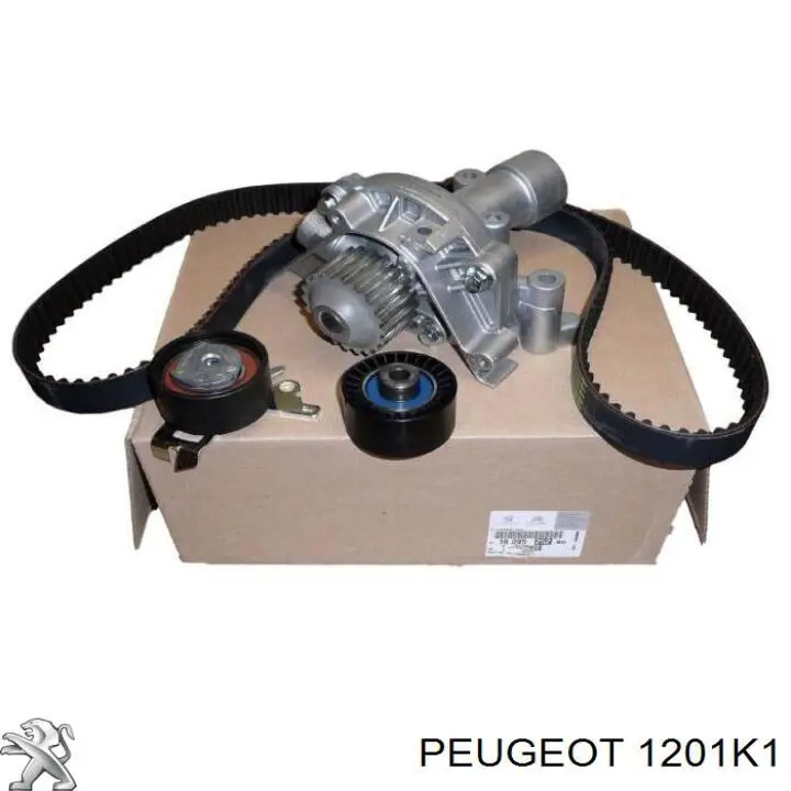 Помпа 1201K1 Peugeot/Citroen