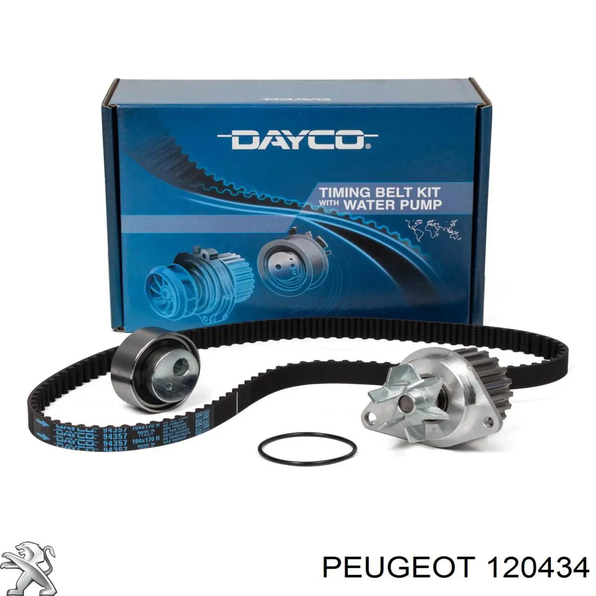 Помпа 120169 Peugeot/Citroen
