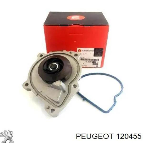 Натягувач приводного ременя 120455 Peugeot/Citroen