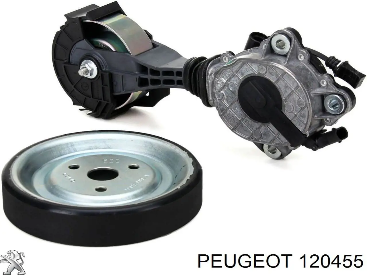 Натягувач приводного ременя 120455 Peugeot/Citroen