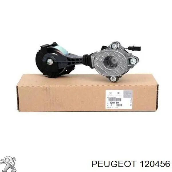 120456 Peugeot/Citroen ролик натягувача приводного ременя