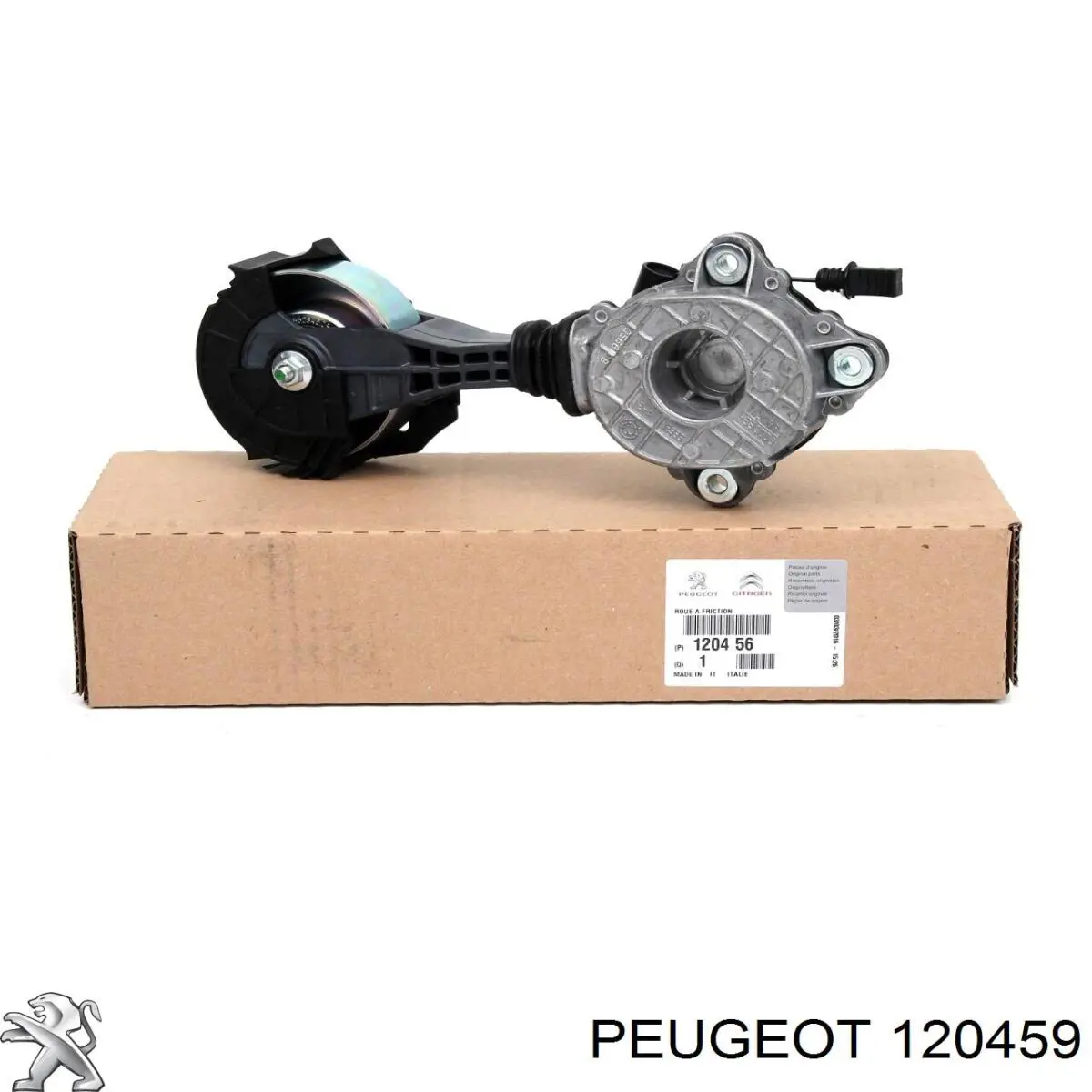 Шків помпи 120459 Peugeot/Citroen
