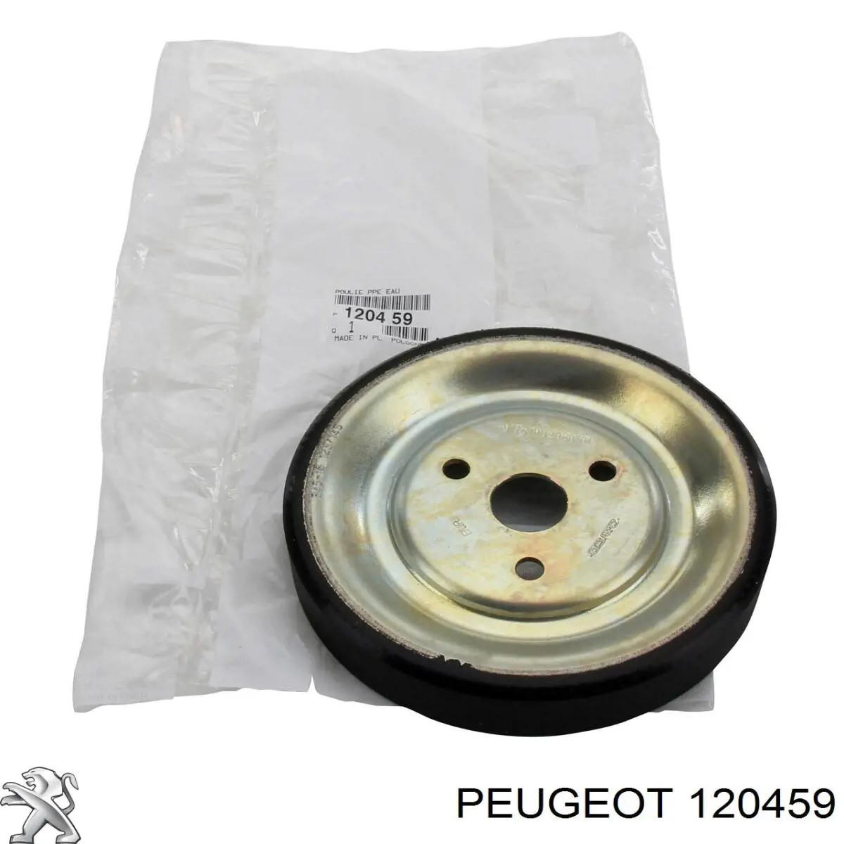 Шків водяної помпи Peugeot/Citroen 120459 ціна, від 39.97 USD