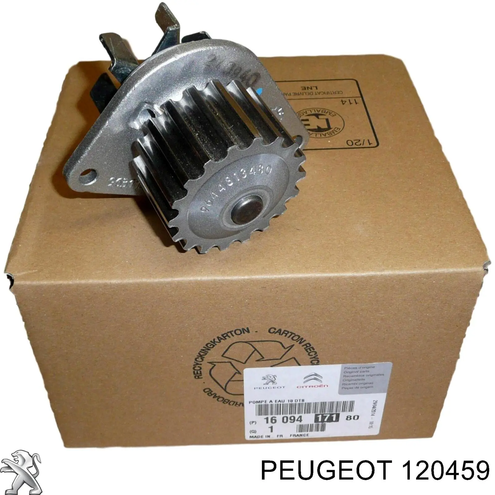 Шків водяної помпи Peugeot/Citroen 120459