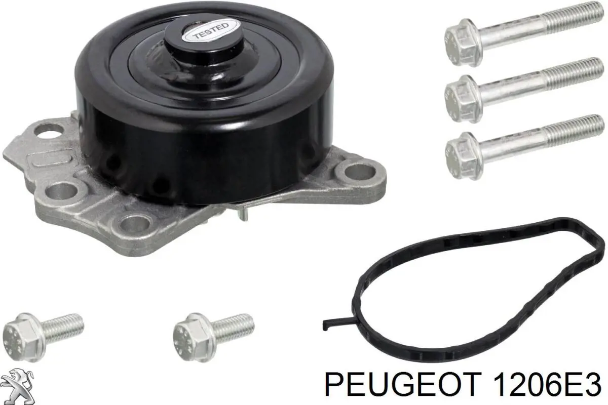 Прокладка водяної помпи Peugeot/Citroen 1206E3 ціна, від 3.18 USD
