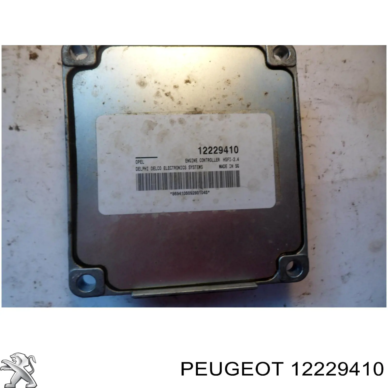 Купити 12229410 Peugeot/Citroen Модуль управління двигуном