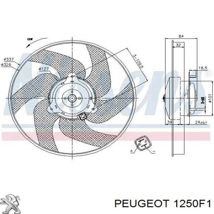 1250F1 Peugeot/Citroen електровентилятор охолодження в зборі (двигун + крильчатка)