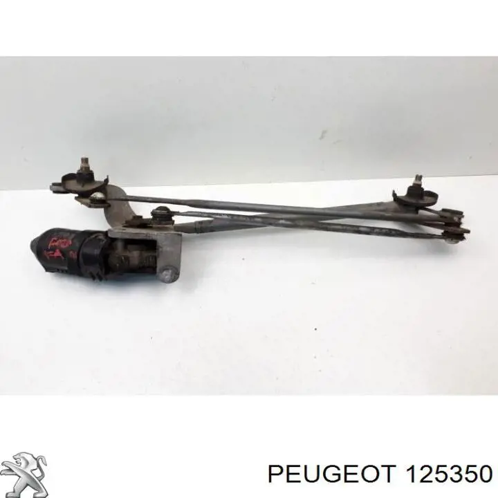 125350 Peugeot/Citroen Електровентилятор радіатора
