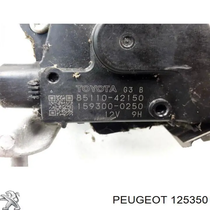 Вентилятор радіатора Peugeot/Citroen 125350 ціна, від 31.81 USD